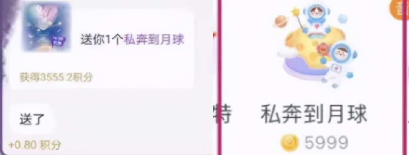 女子货拉拉死亡后续,货拉拉跳车事件女孩去世了吗