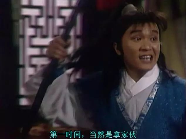 向太陈岚发长文痛骂周星驰,向太陈岚对张柏芝的评价