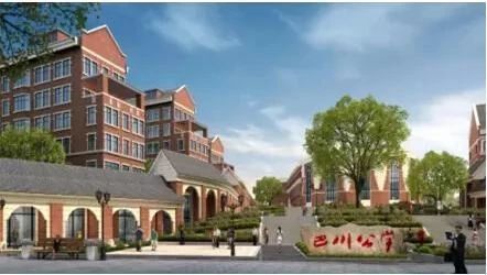 重庆小学费用到底多少钱,重庆的小学凭什么这么贵