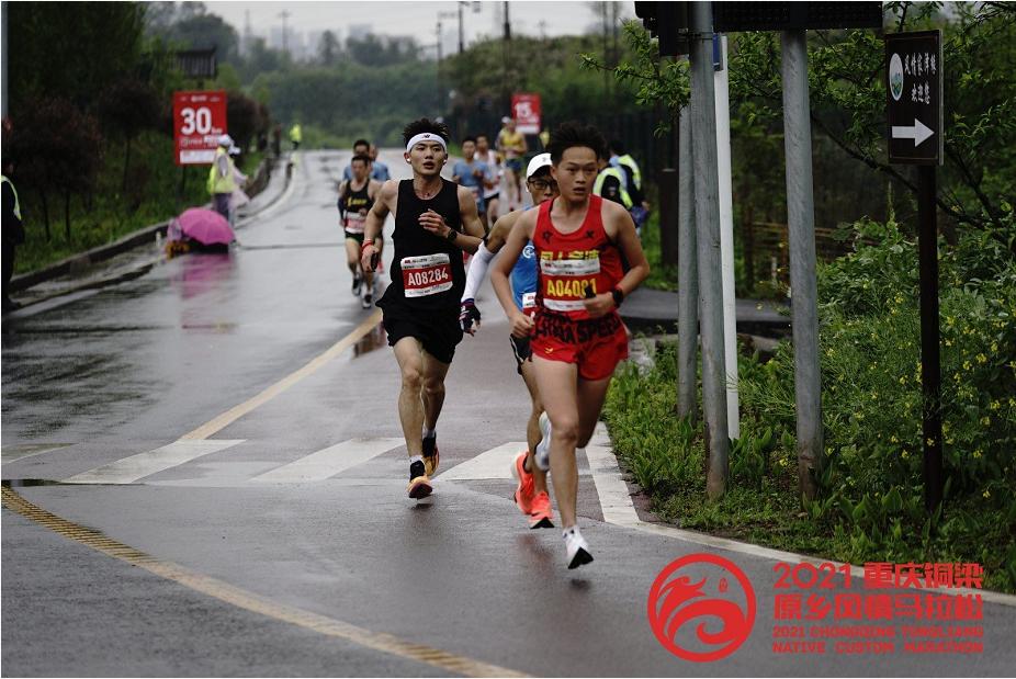 2024年重庆马拉松全马第一名选手,重庆马拉松全马2024冠军