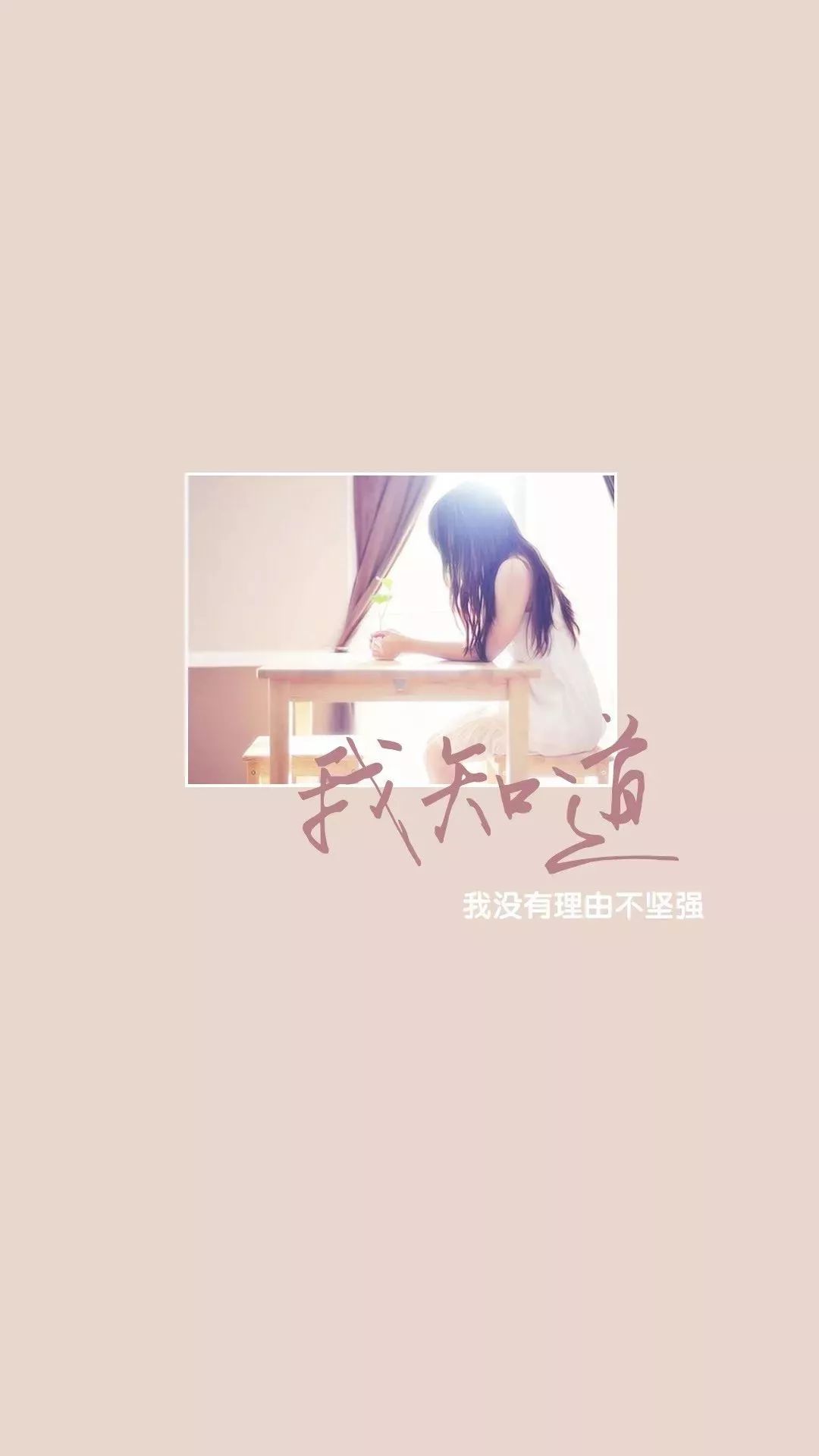 聊天背景图一绿一黑,聊天背景图可爱型