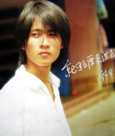 年轻时的韩寒现在怎么样了,韩寒的另类成长给我们很多深思