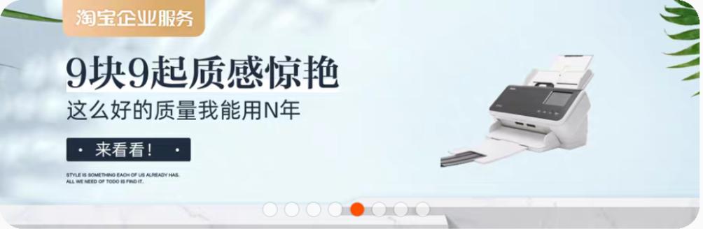 产品海报怎么加文案好看,怎么打造海报品牌文案模板