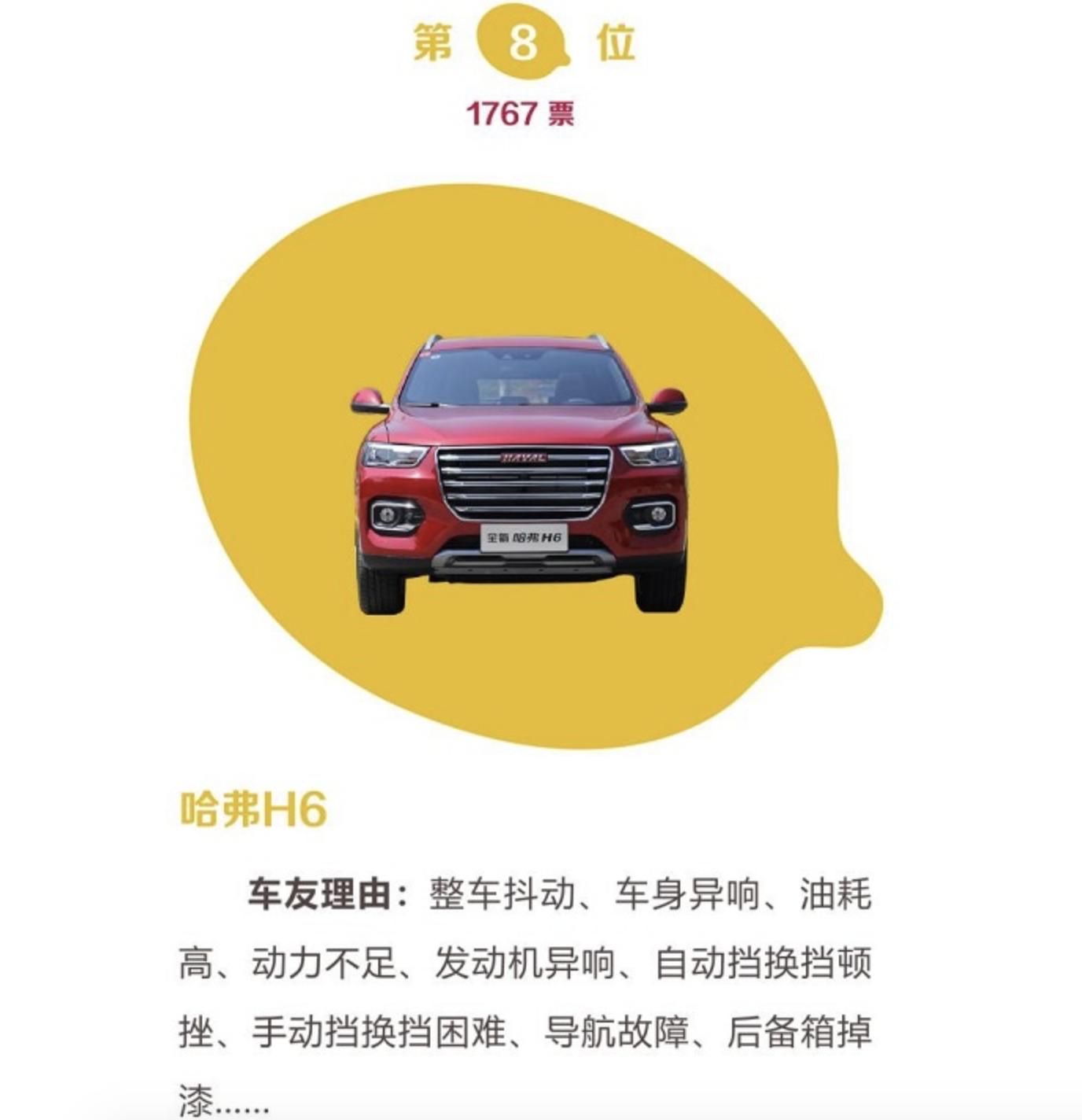 论起一个好名字有什么用,论起一个名字有多难