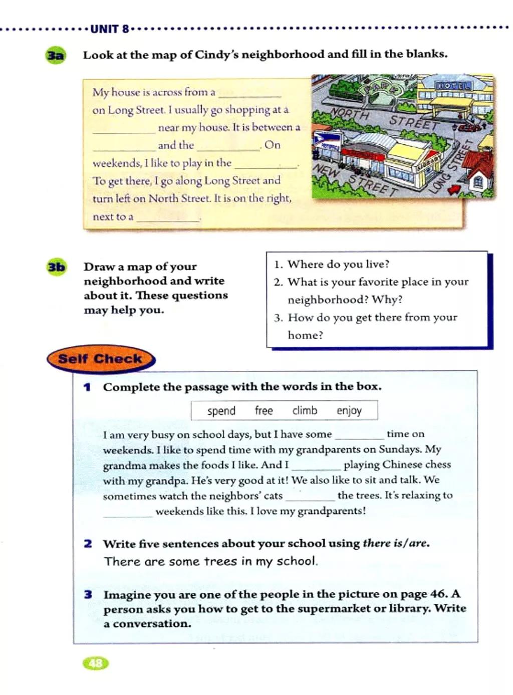 英语课本七年级下册电子书外研版,鲁教版七年级下册英语课本电子版