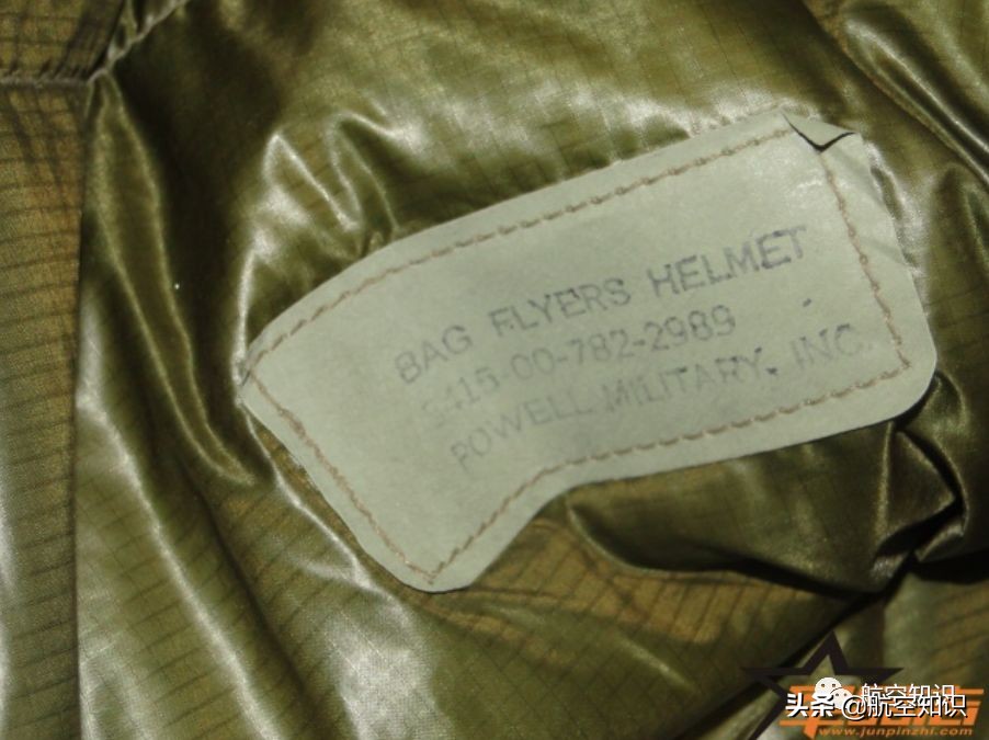 美国空军的新式头盔,美国陆军头盔和中国头盔对比