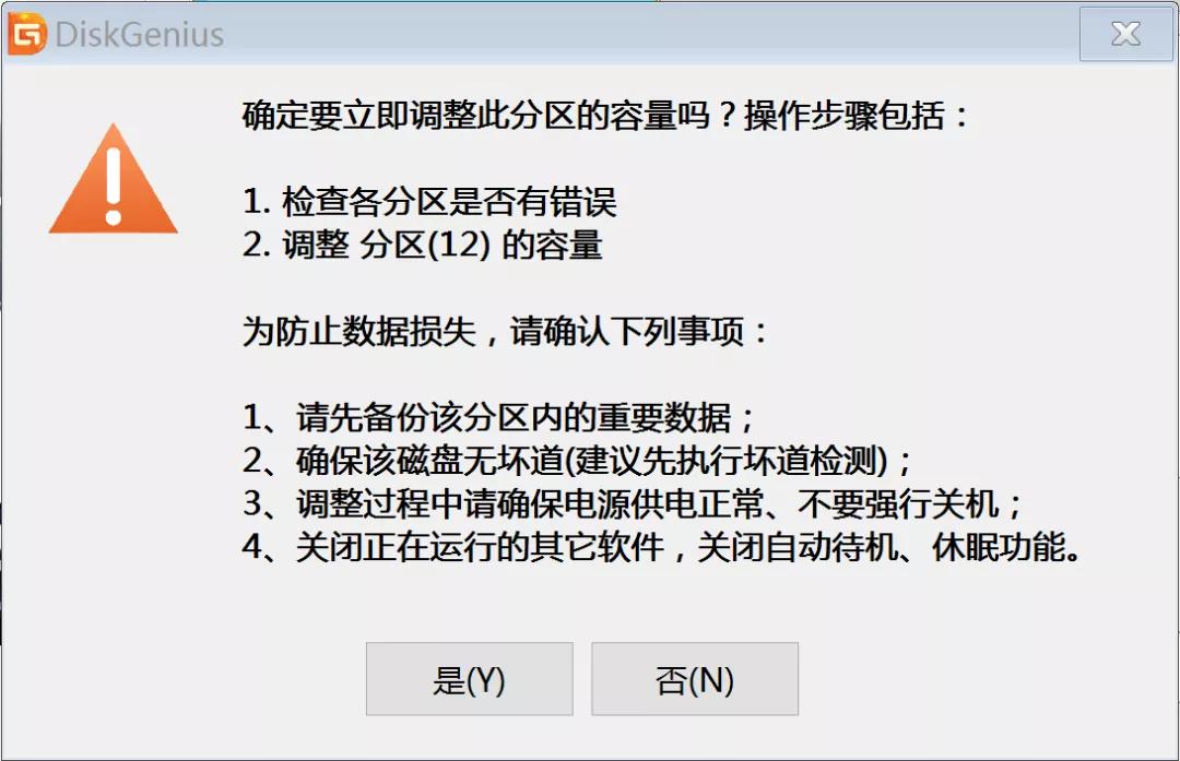 小米平板2remix系统,小米平板2miui12刷机包