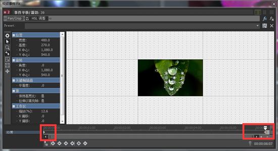 vegas怎么做抖音竖屏,vegas怎么做视频和滚动字幕