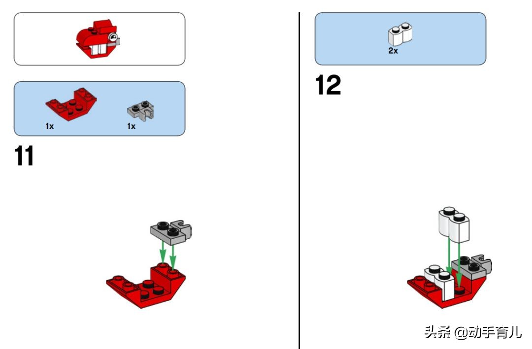 好玩有趣的乐高搭建,乐高亲子创意玩法