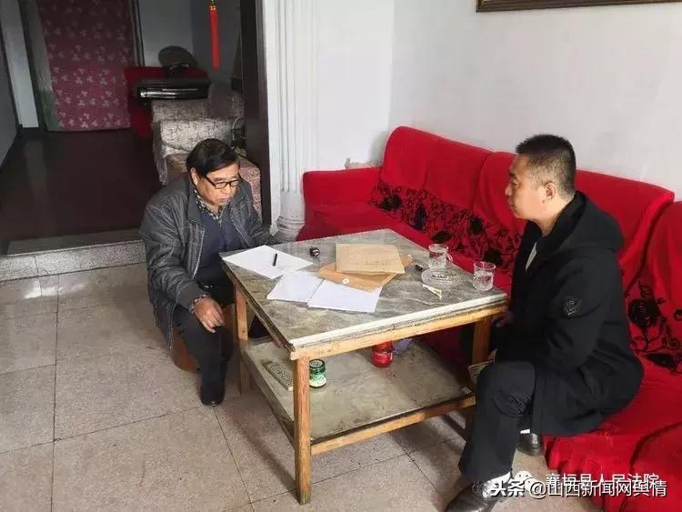 襄垣县人民法院,山西襄垣县法院