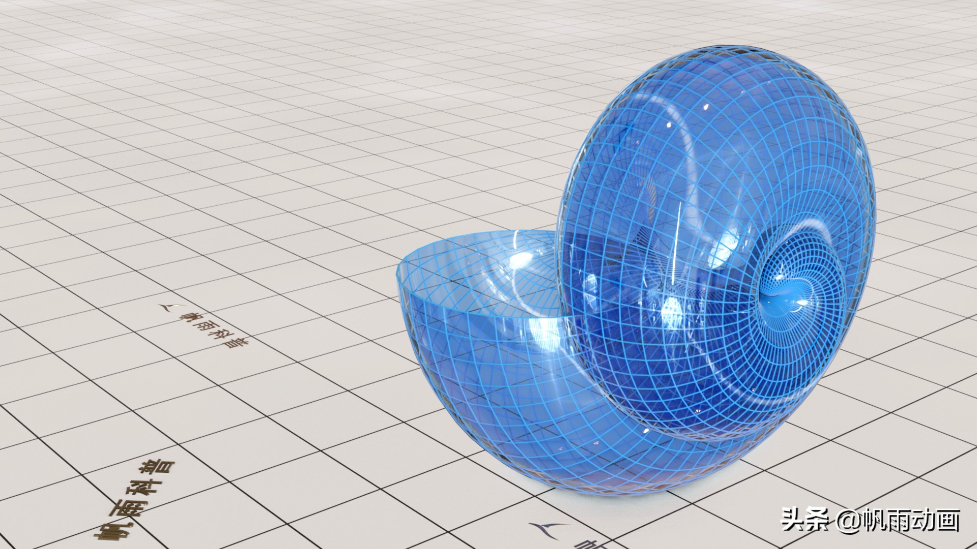 忆我的学匪同学：秘密身份