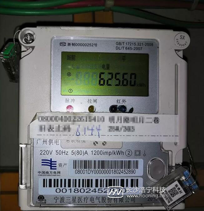 一分钟看懂智能电表,智能电表如何看懂