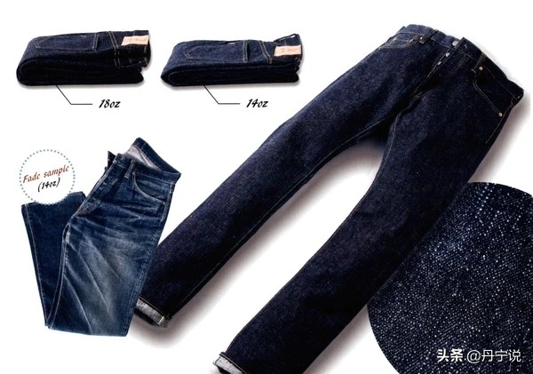 日本正蓝屋PureBlueJapan牛仔品牌的裤型面料购买指南