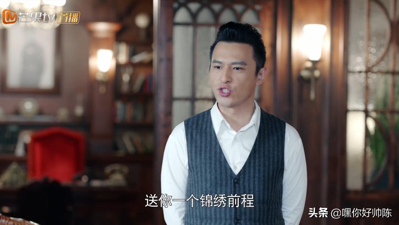 一句话暴露了身份,一句话揭穿心机女真面目