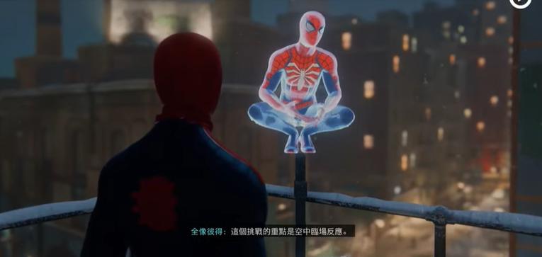 强大沉浸感,次世代主机PS5解析与PS4Pro试玩对比