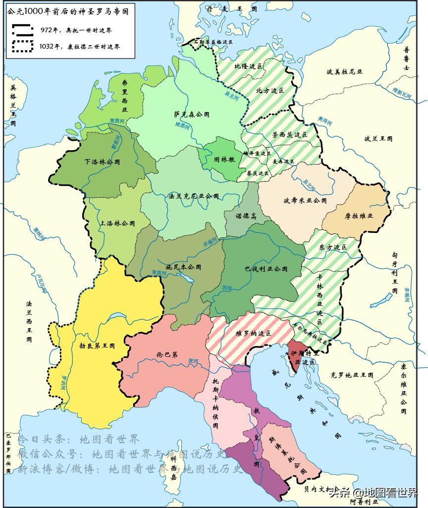 历史上的大帝国第16篇:神圣罗马帝国——皇帝不世袭而是选举