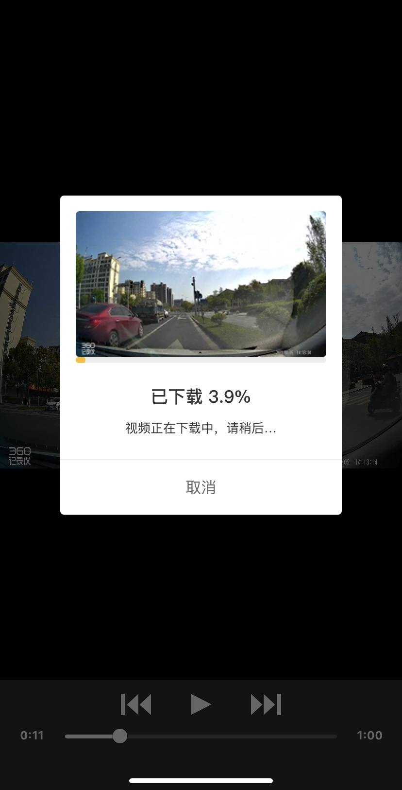 性价比超高的24小时行车记录仪,性价比高360行车记录仪