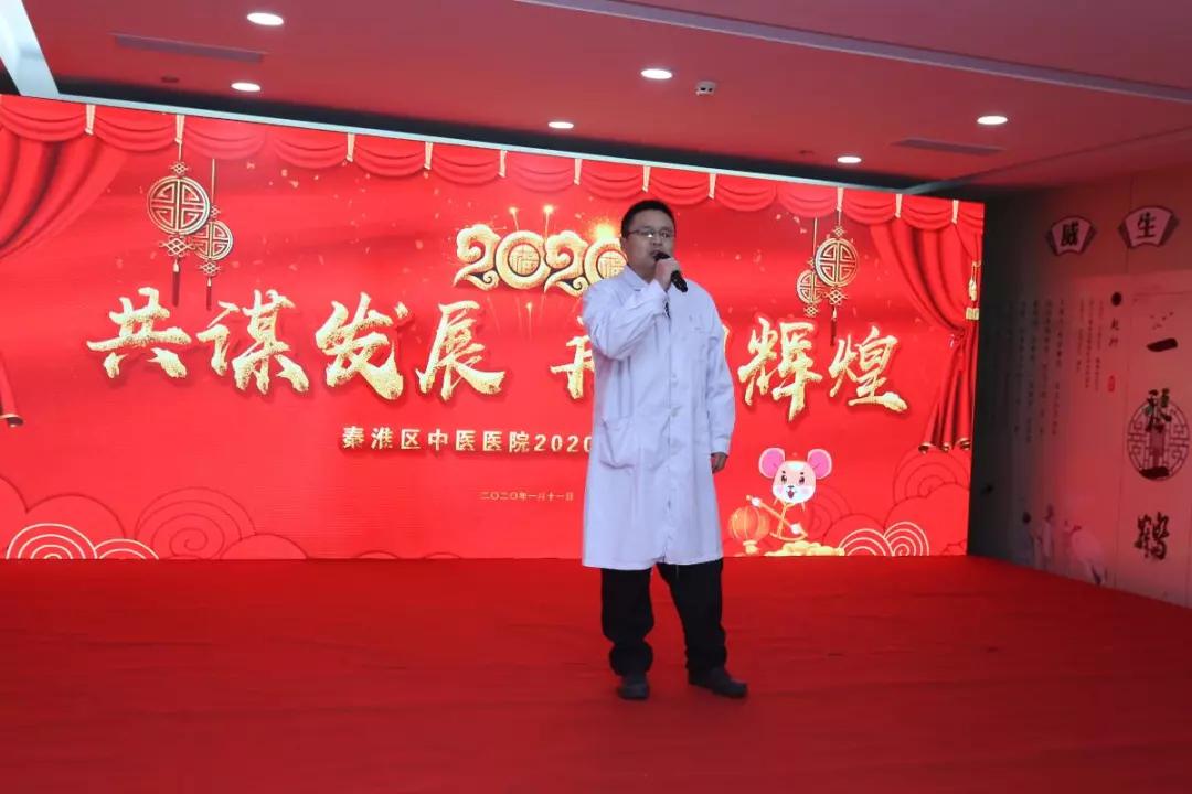 秦淮区中医院新院区,中医医院新院区落成高质量发展