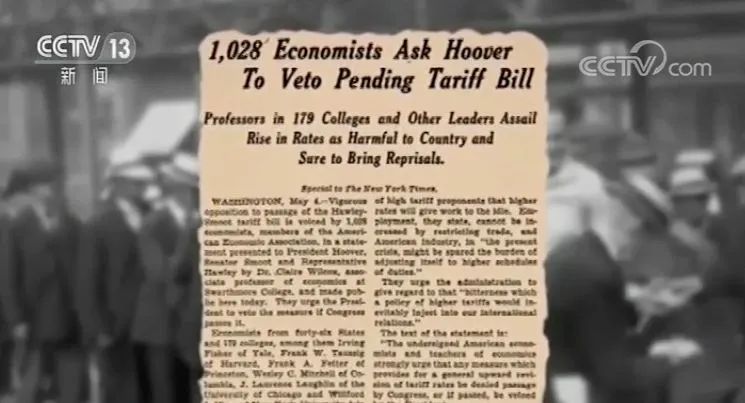 美国总统胡佛的十大真相,美国无冕之王胡佛