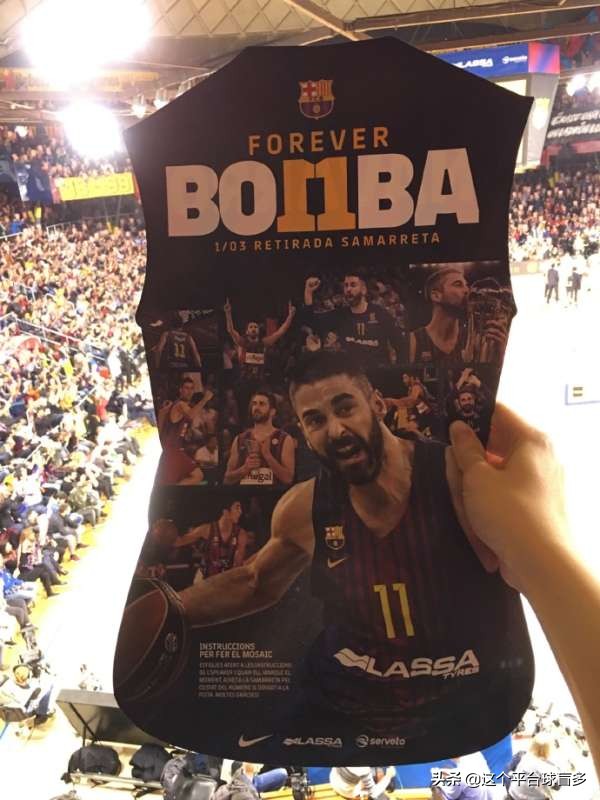 欧洲篮球联赛与cba的差距,欧洲篮球联赛和cba的差距