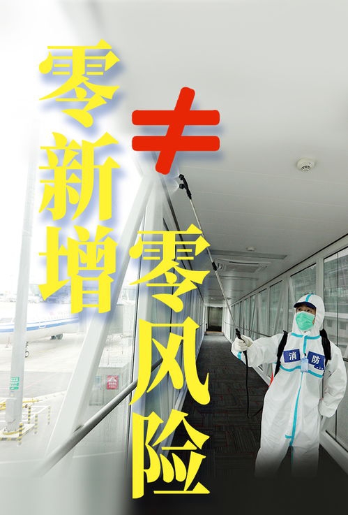 不是岁月静好是有人替你负重前行,哪有岁月静好是有人替你负重前行