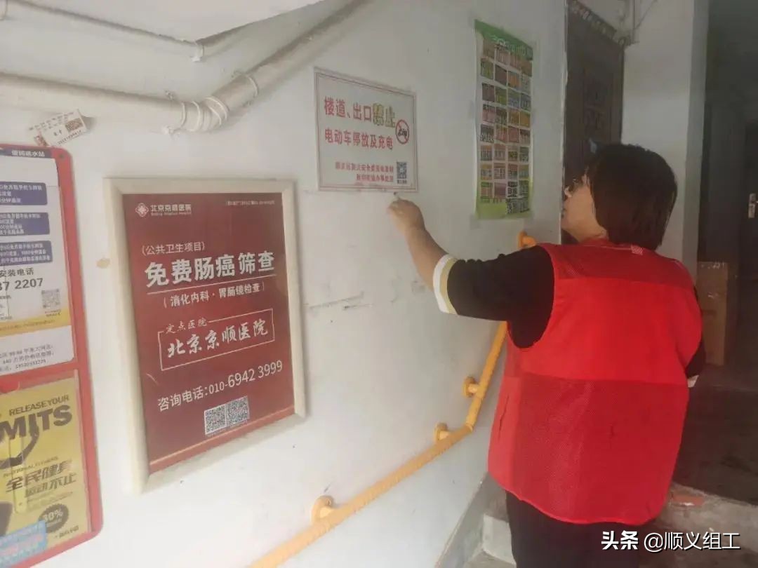 北京中秋节风景,中秋节出去玩顺义有哪些旅游景区