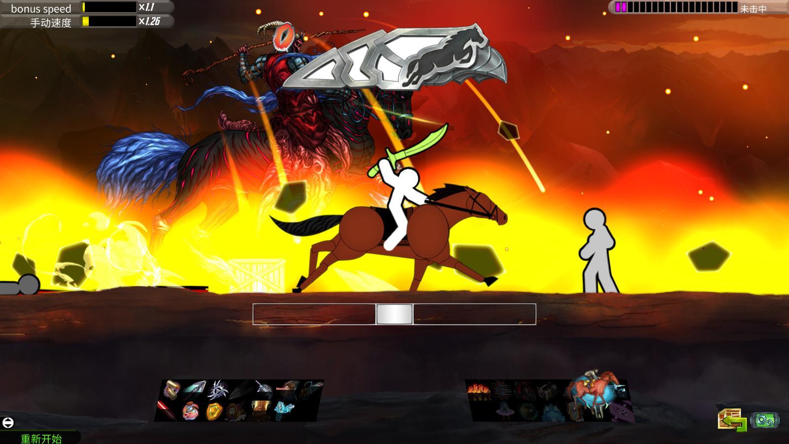 一击必杀2要操作吗,一击必杀2中文版