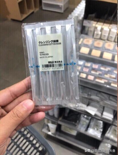 无印良品好物7件,无印良品隐藏好物