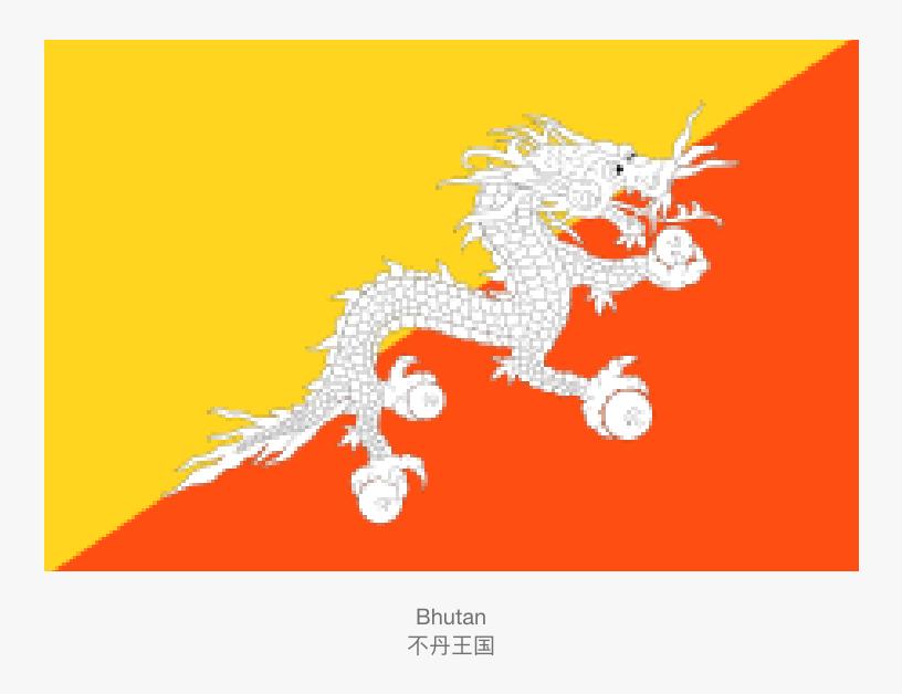 亚洲国家国旗有哪些,亚洲国家国旗讲解