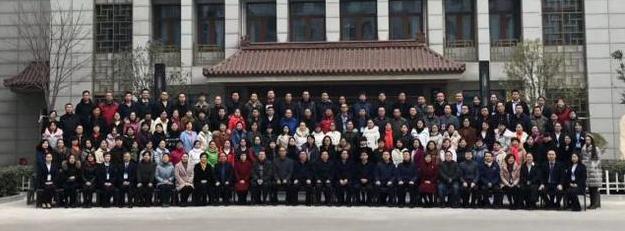 咸阳健康管理学会,健康管理工作研讨会