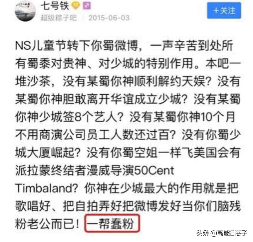 张靓颖终于等到你还好我没放弃,张靓颖翻唱终于等到你