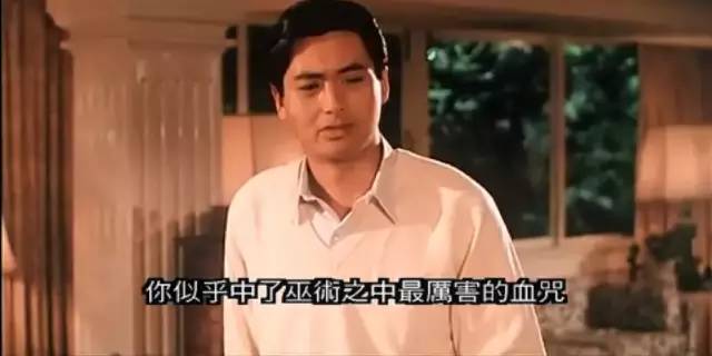 李连杰周润发成龙刘德华电影,周润发和李连杰关系