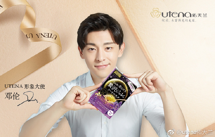 AHC、Balea……进口品打爆的方*论法**｜2018，他们下手了