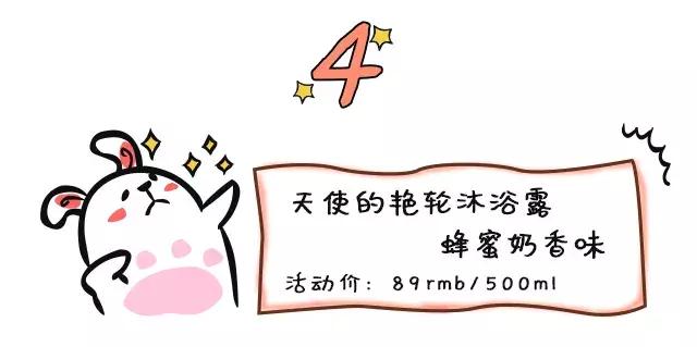 屈臣氏必买的平价好物,屈臣氏平价好用的变色唇膏推荐