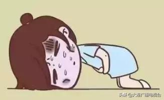 澶у崕寰″涵涓氫富鐪熷疄鐜扮姸,澶у崕寰″涵瑗垮畨