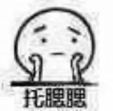 孩子炫富的方法,最高级的炫富就是晒娃