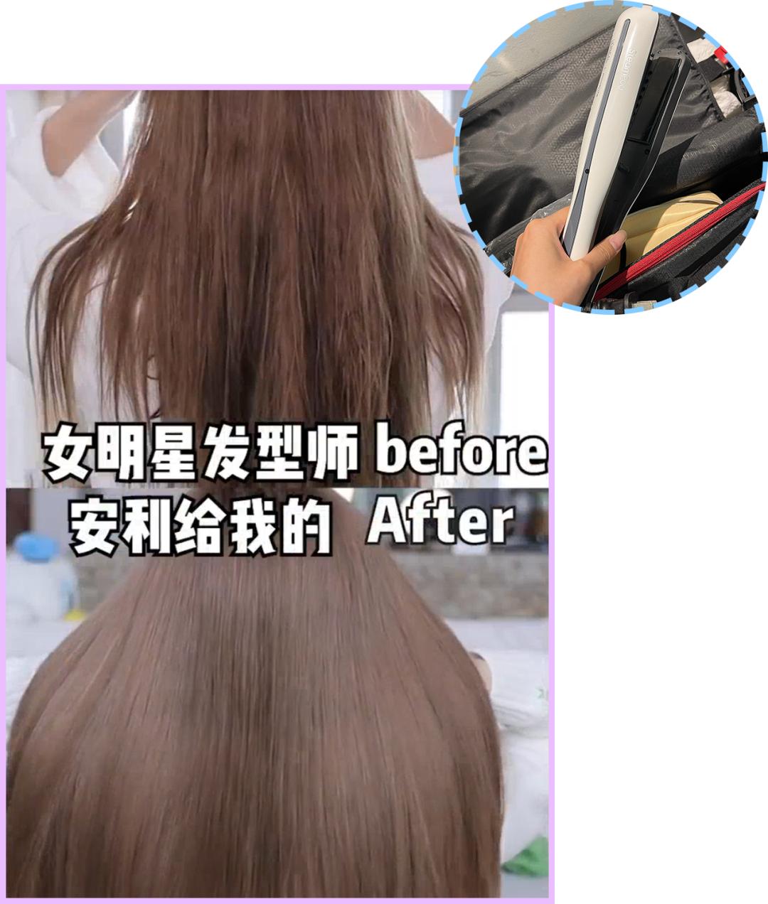 染发神器暗黄色,染发受损救星