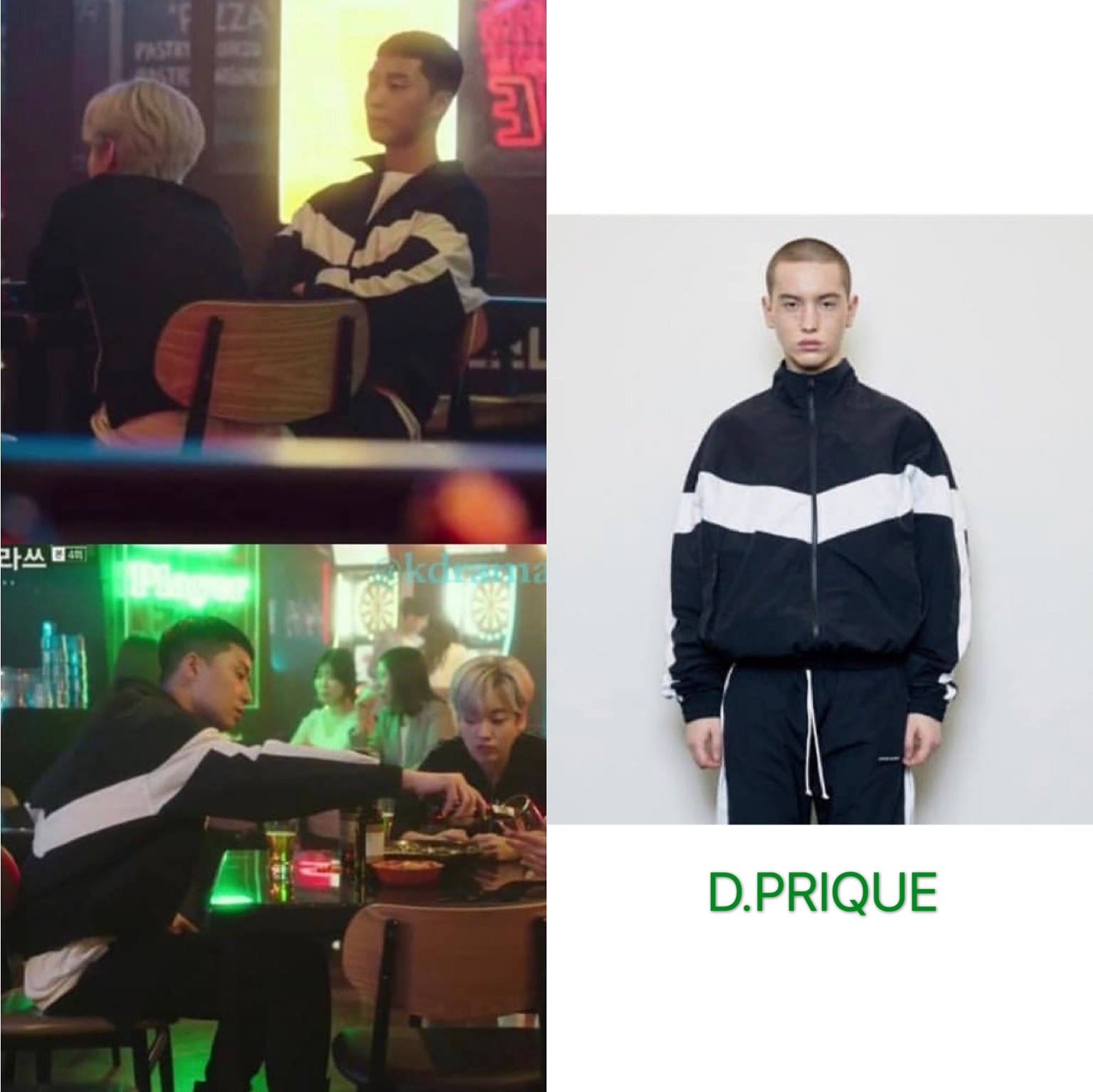 梨泰院class朴叙俊同款栗子头,梨泰院class朴叙俊穿搭