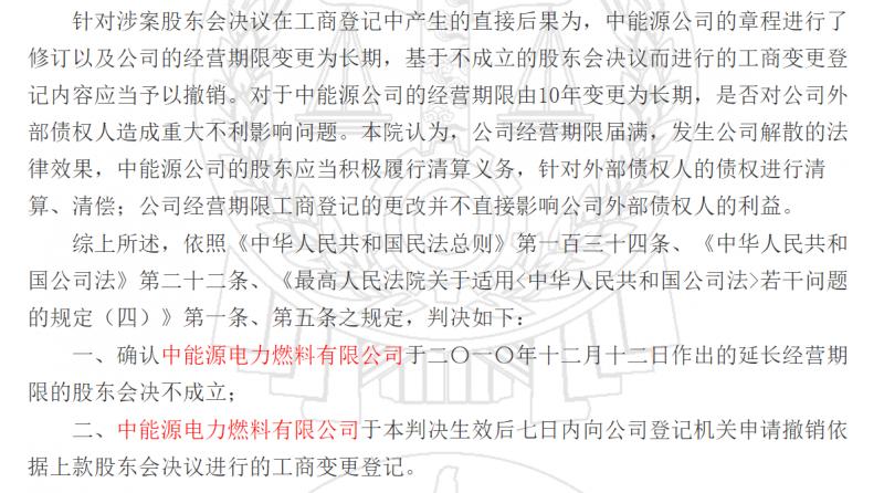 罗生门张子豪赚了多少钱,罗生门赚了多少