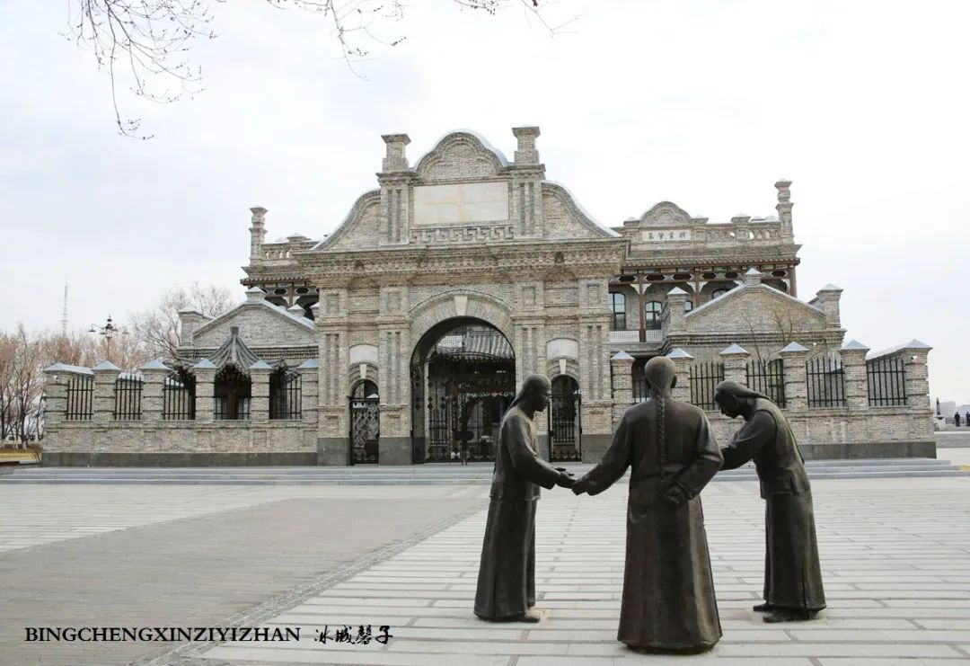 黑河挨着哪里,黑河远方文学