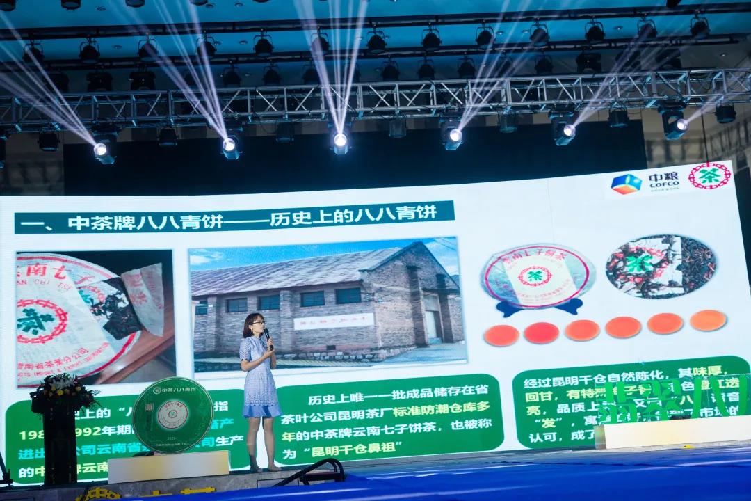 潍坊春季茶叶博览会门票,潍坊中国茶叶