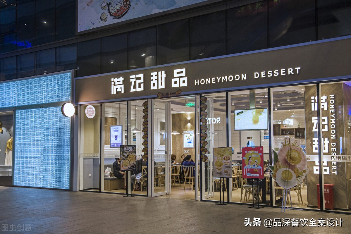 小生意赚大钱秘密,小生意赚大钱模式