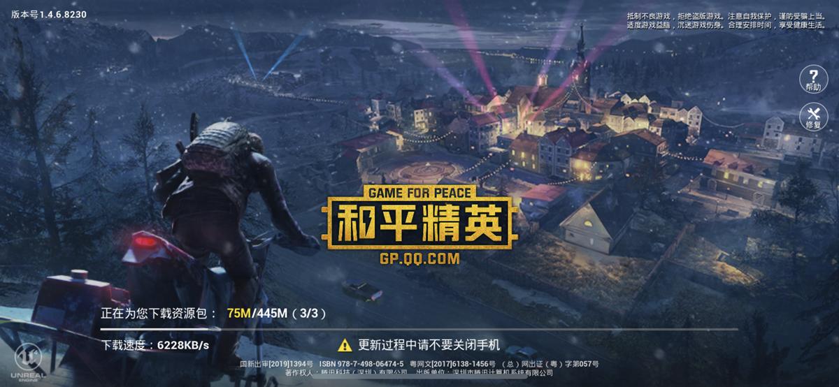 华硕rt-ac86u覆盖率,华硕ac86u组建无线aimesh