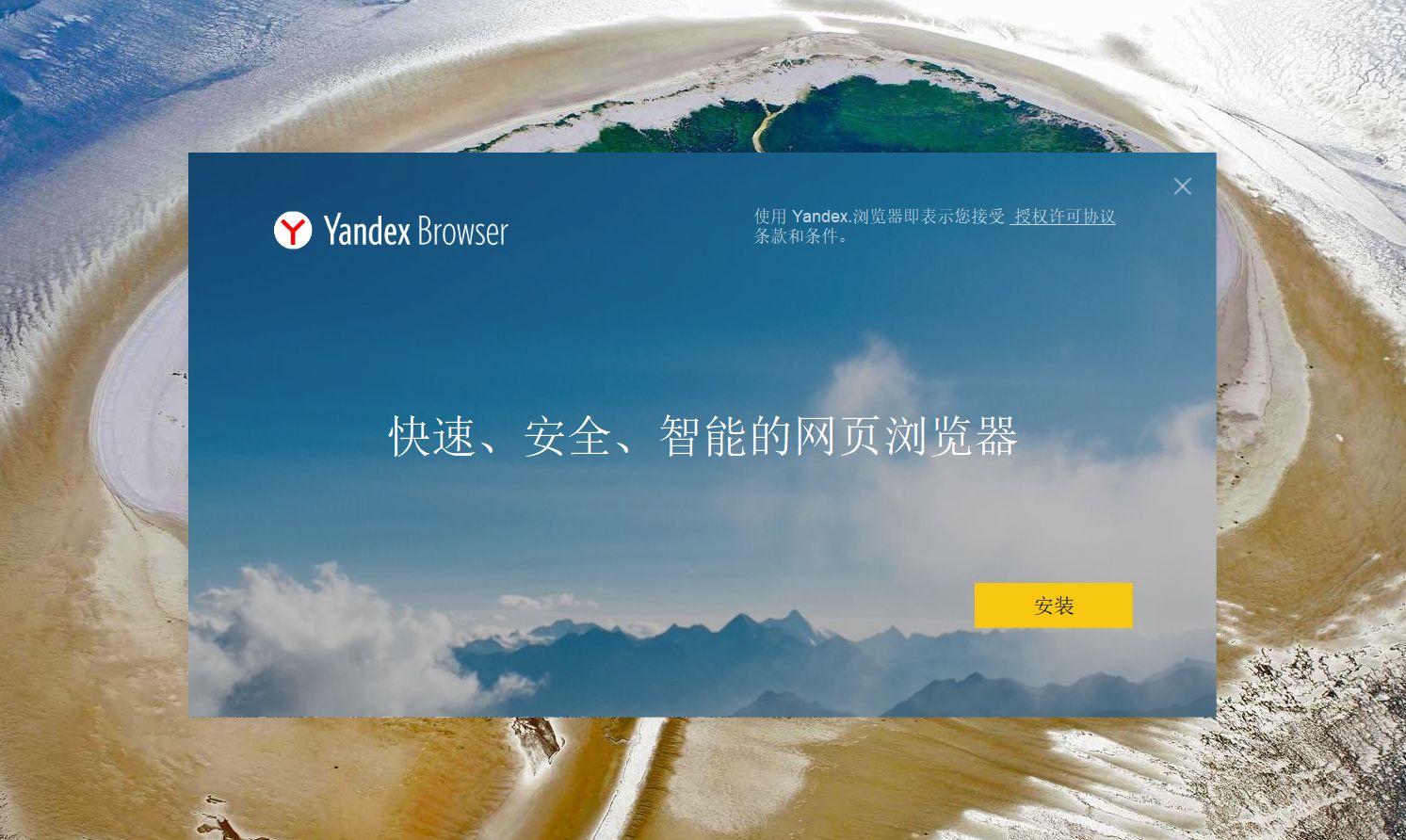 谷歌chrome浏览器最新数据,谷歌chrome浏览器有必要下载吗