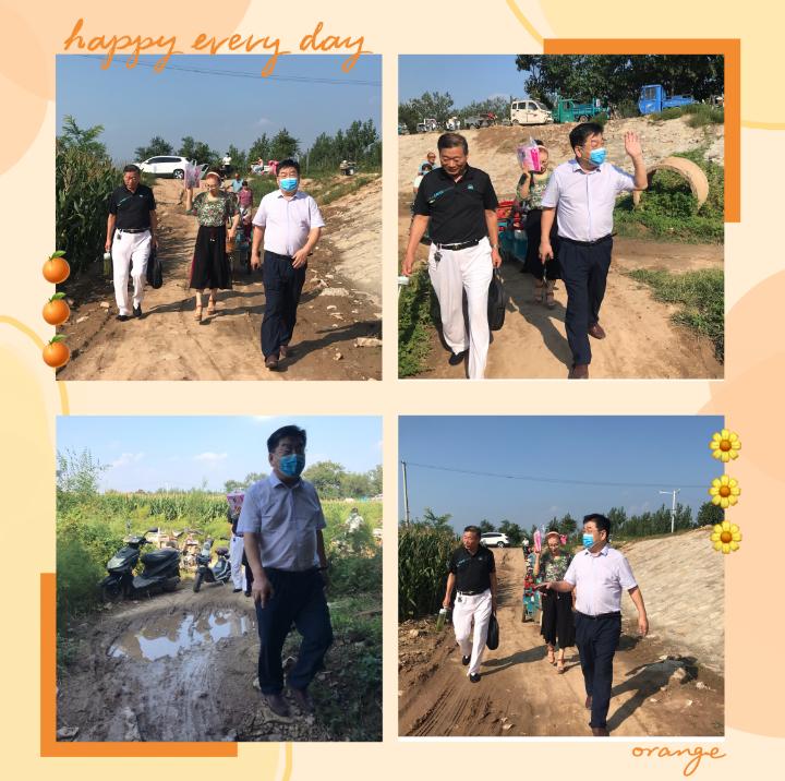 高唐医院院长房玉和,高唐中医院院长房玉河