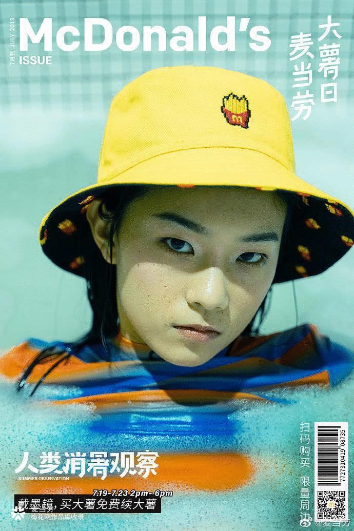 2019年二月营销日历,2022全年营销日历来了建议收藏