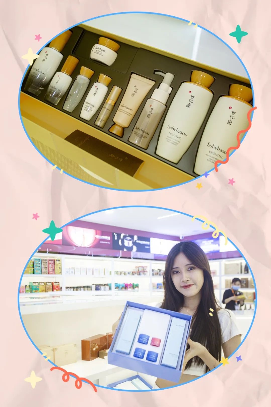 椰岛全球购体验,海南椰岛全球购是什么