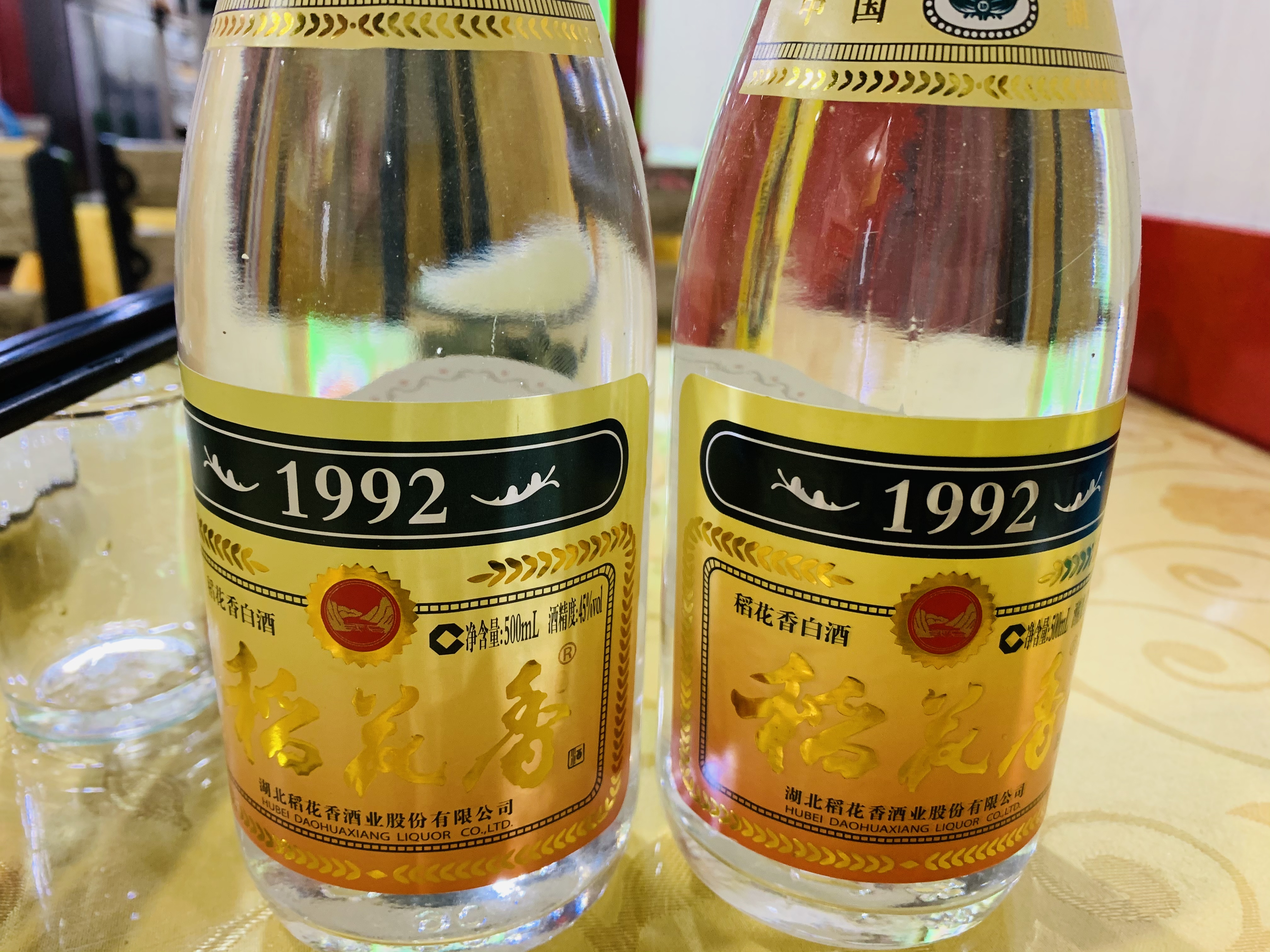 西凤酒推荐口感好的,西凤酒最正宗是什么型的白酒