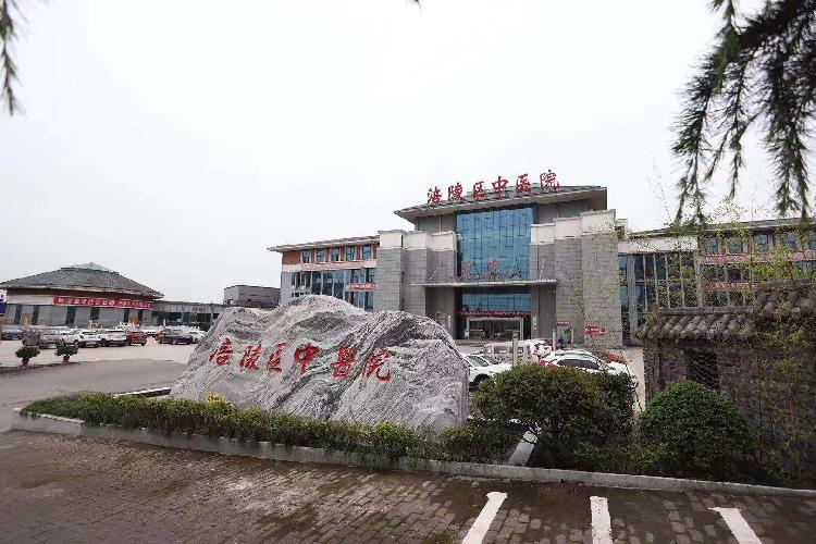 涪陵中医院中山分院,涪陵中医院几点上班