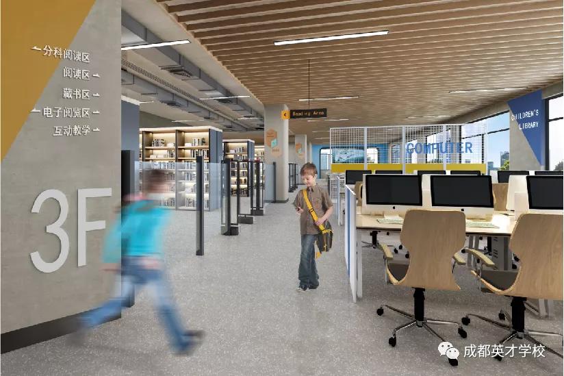 成都英才学校招聘教师,2021成都市银杏小学招聘教师公告